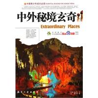 中通快递盘中异动 股价大涨5.21%报17.76美元