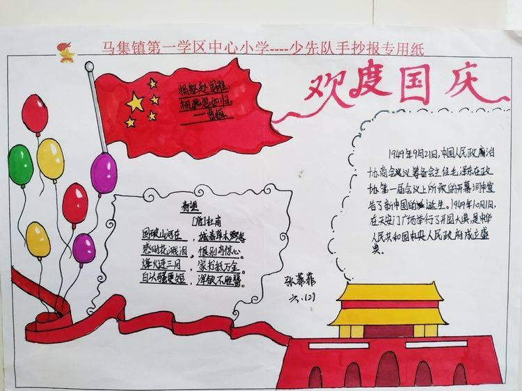 海底寻宝逃脱2