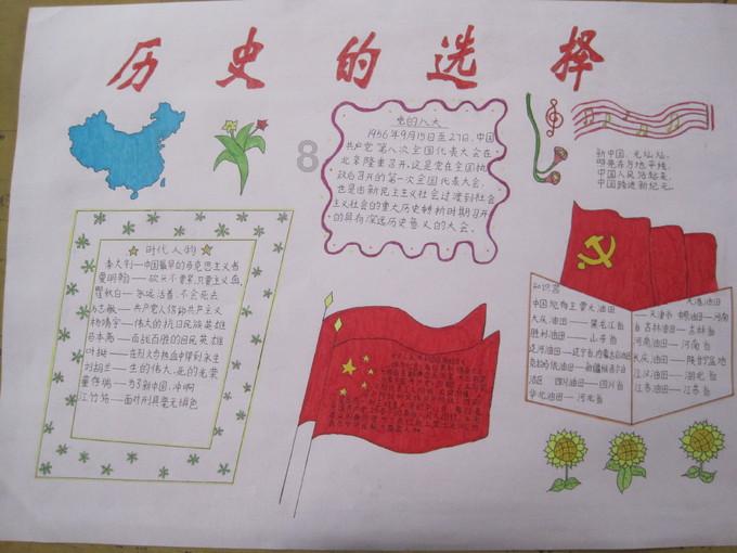 探索神秘房间