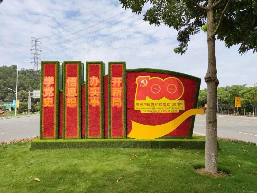 穿越火线