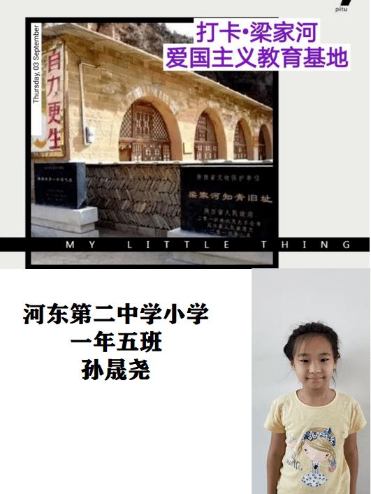 “新人”亮相表现抢眼